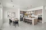 828 Durham Way - Photo 13
