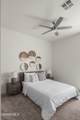 828 Durham Way - Photo 40