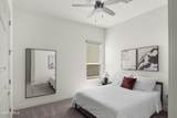 828 Durham Way - Photo 44