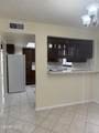 12000 Ivory Gate Way - Photo 12