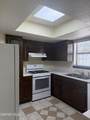 12000 Ivory Gate Way - Photo 14