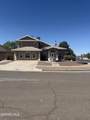 12000 Ivory Gate Way - Photo 3