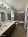 12000 Ivory Gate Way - Photo 31