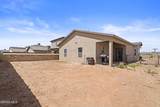 7480 Rio Rimac Drive - Photo 30