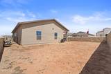 7480 Rio Rimac Drive - Photo 31
