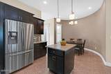 3151 Mocha Freeze - Photo 15