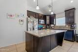 12748 Tre Maximiliano Avenue - Photo 11