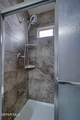 12272 Tierra Pez Way - Photo 29