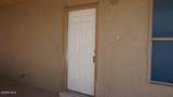 8909 Herbert Street - Photo 2
