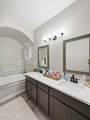 12805 Kingsbury Avenue - Photo 14