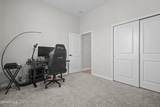 12646 Amesbury Drive - Photo 10