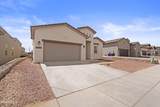 12646 Amesbury Drive - Photo 2