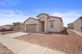 12646 Amesbury Drive - Photo 3