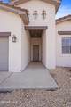 12646 Amesbury Drive - Photo 4