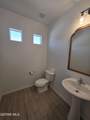 7517 Red Cedar Drive - Photo 4