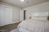 14724 Mountain Breeze Avenue - Photo 21