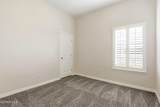 925 Louisiana Downs Avenue - Photo 16