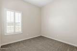 925 Louisiana Downs Avenue - Photo 18