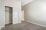 925 Louisiana Downs Avenue - Photo 19