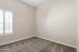 925 Louisiana Downs Avenue - Photo 20