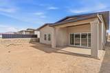 925 Louisiana Downs Avenue - Photo 30
