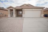 14604 Spanish Point Drive - Photo 1