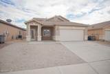 14604 Spanish Point Drive - Photo 2