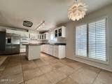 3807 Okeefe Drive - Photo 7