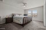 956 Clapham Street - Photo 11