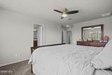 956 Clapham Street - Photo 12