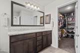 956 Clapham Street - Photo 13