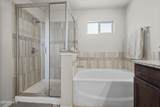 956 Clapham Street - Photo 14