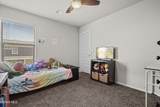 956 Clapham Street - Photo 16