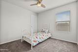 956 Clapham Street - Photo 19