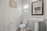 956 Clapham Street - Photo 31