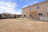 956 Clapham Street - Photo 34