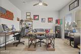 956 Clapham Street - Photo 6