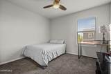 956 Clapham Street - Photo 7