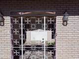 4820 Louisiana Street - Photo 2