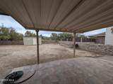 5857 Valley Circle - Photo 5
