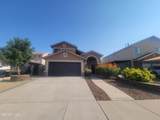 14267 Pacific Point Drive - Photo 2