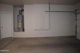 355 Sol Court - Photo 33