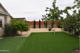 355 Sol Court - Photo 43