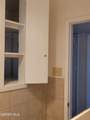 9513 Fairfax Street - Photo 7