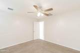 14465 Mariam Hanna Street - Photo 15