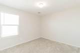 14465 Mariam Hanna Street - Photo 26