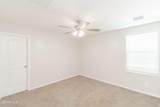 14465 Mariam Hanna Street - Photo 4