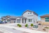 14465 Mariam Hanna Street - Photo 7