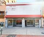112 Mesa Street - Photo 2