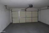 14217 Otter Point Court - Photo 18